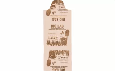 BranQ WC-laukku / biokassi 22 litraa - WC-varaosat ja tarvikkeet - 354130 - 2