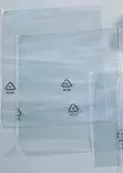 PE-Flachbeutel 100x200 x 0,05 -  Varaosaluettelo ja muut tuotteet. - 9989620 - 1