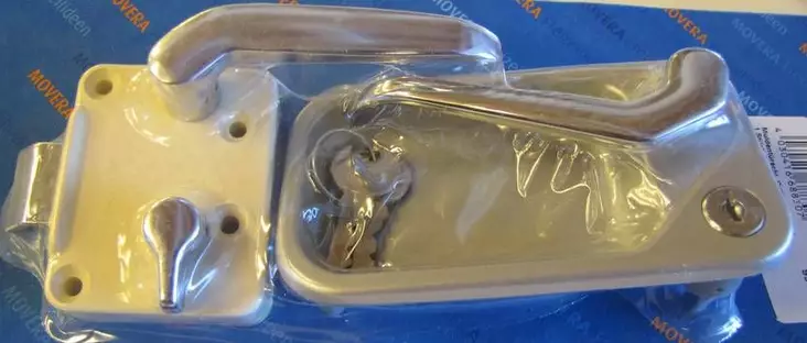 Ulko-oven lukko metallia upotettava - Lukot - 9968830 - 1