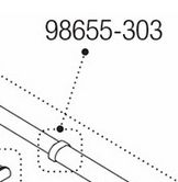 Endrohrabdeckung tukitangon päätyosa - Thule Omnistor osat - 9994723 - 1