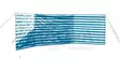 Tuulisuoja 140x400 mm sini valkea - Suoja-aidat - 9914493 - 1