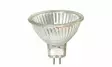 Halogen lamppu MR16 pakkaus 2 lamppua.12 V 20 W - Polttimot - 9008420103784 - 1