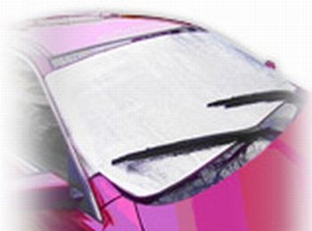 Tuulilasin sääsuojapeitto van 230 x 85 cm . Alu-ulkopuoli - Lämpöverhot ja lattiamatot - 4045914701014 - 1