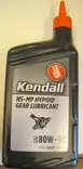 Kendall NS- MP Hypoidivaihteisto öljy q-Pullo - Voiteluöljyt ja rasvat - 075731773035 - 2