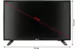 LED TV 24" HD Smart Classig Berger12V - TV-vastaanottimet - 736726 - 3