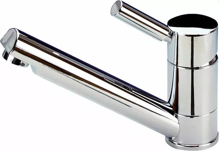 Einhebelmischer Reich Trend EC Ecco - Sekoittajat ja varustet - 9970316 - 3