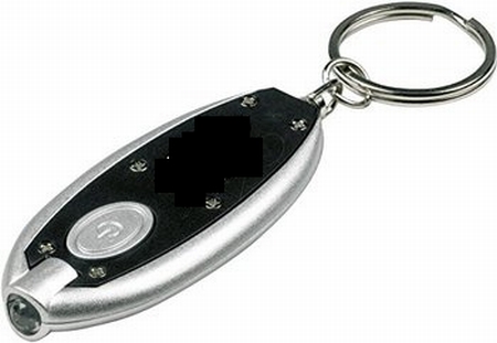 Cyba-lite Schlüsselanhänger -  Varaosaluettelo ja muut tuotteet. - 9989007 - 1